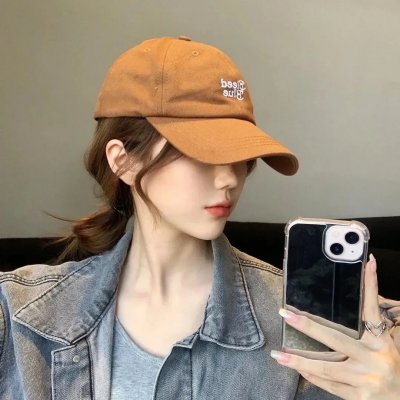 请修理好我的男朋友